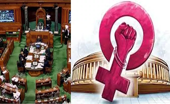 Sakshi Editorial On Percentage Of Women In Assembly And Parliament