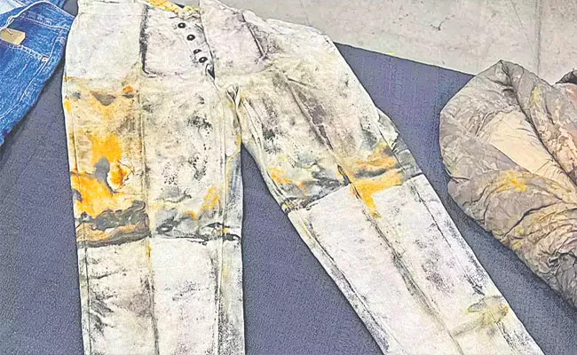 World Oldest Jeans Sold At Rs 94 Lakh - Sakshi