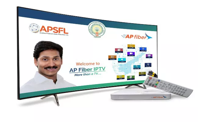 Apsfl Introduced New Packages For Ys Jagan Mohan Reddy Birthday - Sakshi