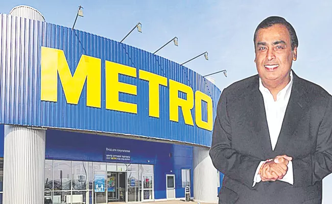 Mukesh Ambani Reliance to buy Metro India unit for Rs 2,850 crore - Sakshi