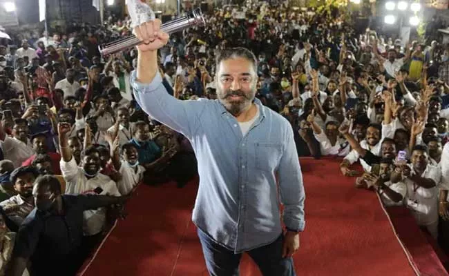 Kamal Haasan Likely To Join Bharat Jodo Yatra In Delhi - Sakshi
