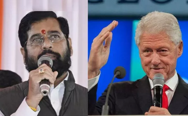 Maharashtra CM Says Even Bill Clinton Asked Who Is Eknath Shinde - Sakshi