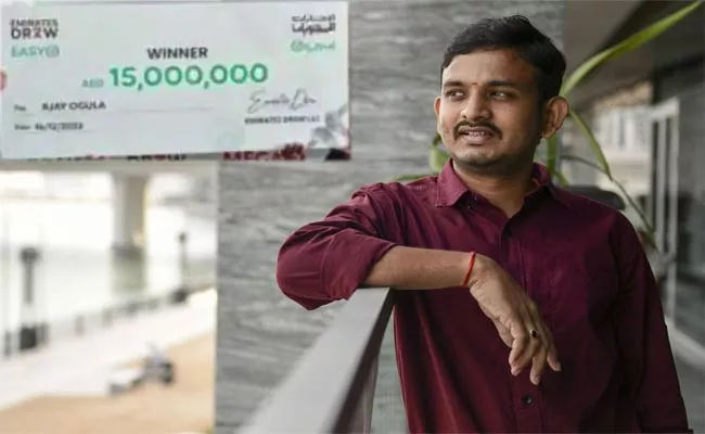 Jagtial District Tandur man wins RS 30 Crore in Lottery - Sakshi