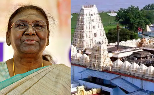 President Murmu to visit Bhadradri Temple on Wednesday - Sakshi