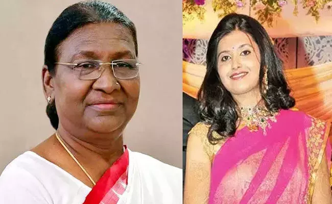 Pullareddy Owner Daughter In Law Writes To President Seeking Justice To Her - Sakshi