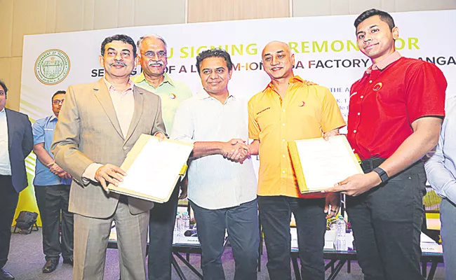 Amara Raja Batteries signs MoU with Govt. of Telangana - Sakshi