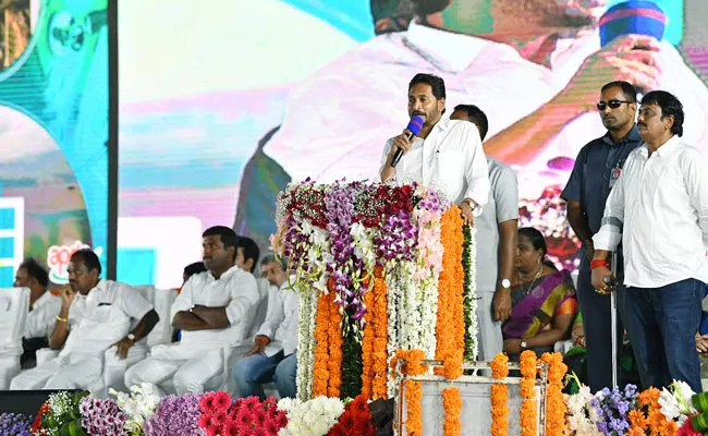 CM YS Jagan Speech In Narsipatnam Public Meeting - Sakshi