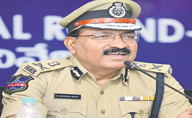 Maoists Activities Reduced Completely Says DGP Mahender Reddy - Sakshi