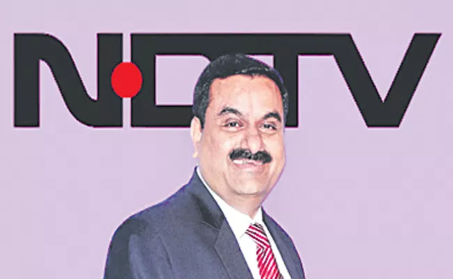 Gautam Adani poised to be largest shareholder of NDTV - Sakshi