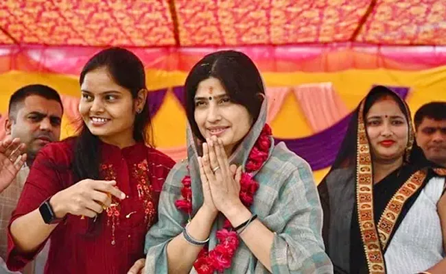 ByPoll Result: SP Candidate Dimple Yadav Wins Mainpuri Bypoll - Sakshi