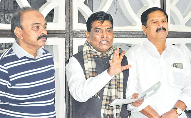 Telangana: MP Demands Cancelling Singareni Coal Block Auction - Sakshi