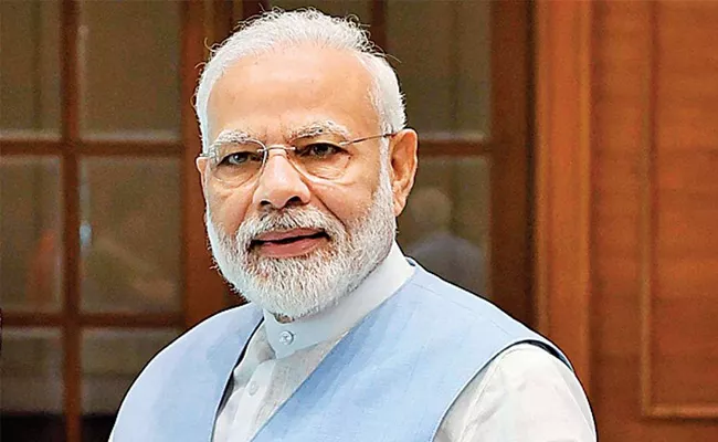 PM Narendra Modi Telangana Hyderabad Tour Postponed - Sakshi
