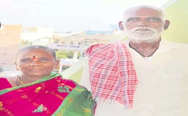 Elderly Couple Died In Suspicious After Coming For Labor Work - Sakshi