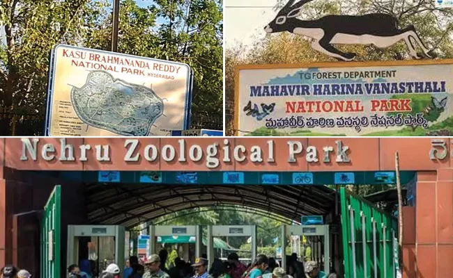 Telangana: PCB orders to construct STP at National Parks in Hyderabad - Sakshi