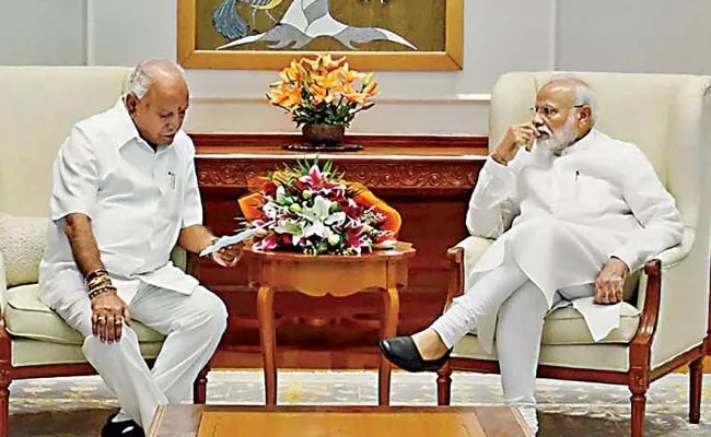Yediyurappa not invited to PM Modi event in Karnataka Tour - Sakshi
