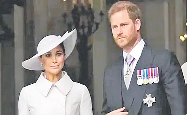 Royal Family should apologise to Meghan Markle says Prince Harry - Sakshi