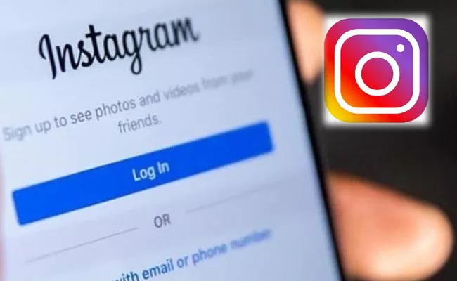 Here is How to Restore Instagram Deleted Content Step by Step in Telugu - Sakshi