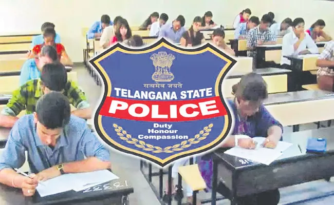 Civil SI written exam on 8th and 9th April In Telangana - Sakshi