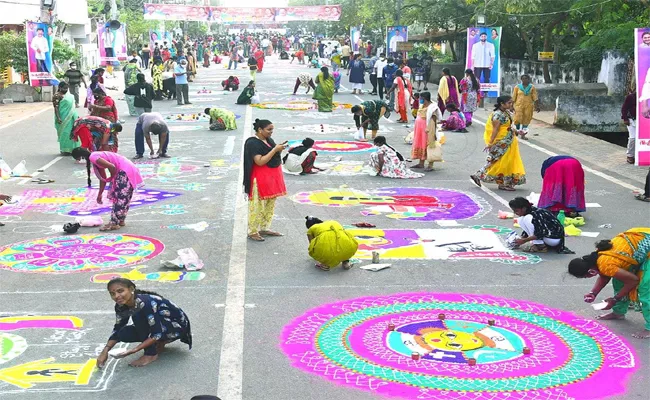Sakshi Editorial On Makar Sankranti Festival Muggulu