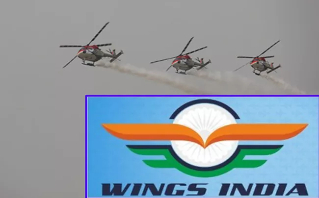 Wings India 2024 air show in Hyderabad from January 18 - Sakshi