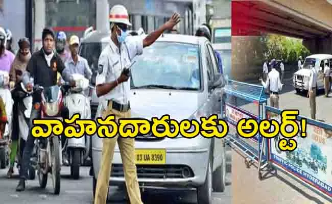 Hyderabad: Traffic Restrictions For 40 Days Due To Amberpet Flyover Works - Sakshi