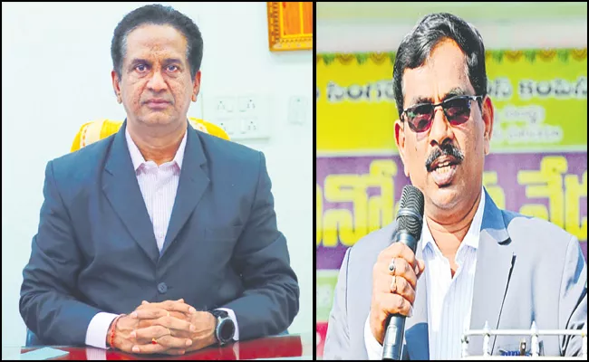 Telangana: Two Directors Appointment In Singareni SCCL - Sakshi