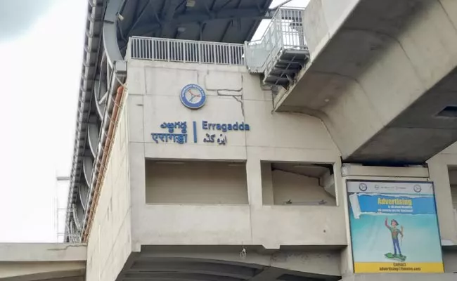 Hyderabad: Old Dies After Jump From Erragadda Metro Station - Sakshi