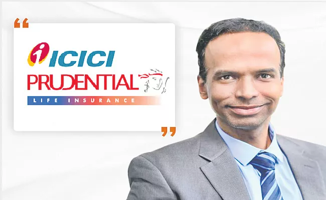 ICICI Pru Life Products Head Srinivas about new policies - Sakshi