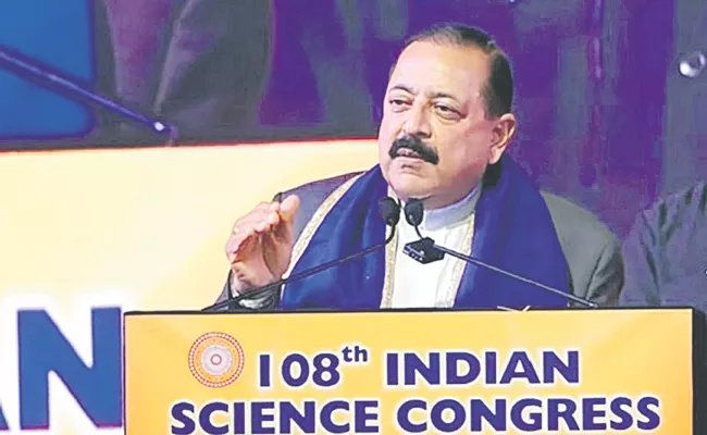 PSUs to be roped in to build nuclear power plants says Union Minister Jitendra Singh - Sakshi