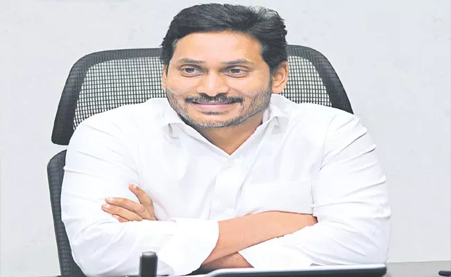 CM YS Jagan Says Every School Student Must Get Tabs MEO Should Take Care - Sakshi