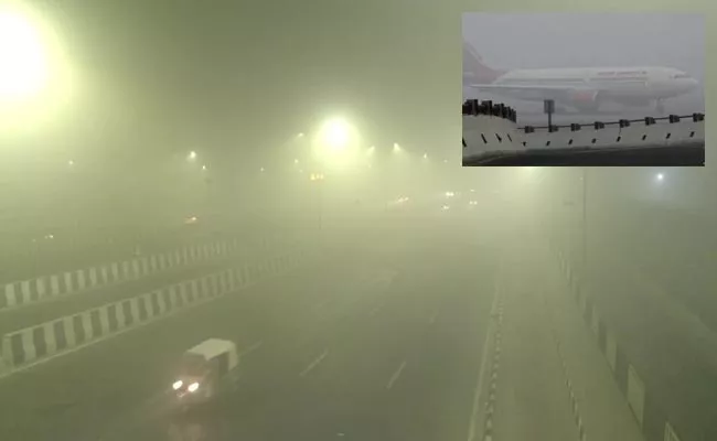 Delhi Shivers Lowest Temperature Was Recorded At 1 9 Degrees Fog - Sakshi