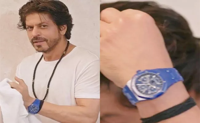 Shah Rukh Khan Stylish Watch Cost Will Mind Blowing - Sakshi
