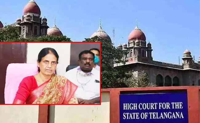 Telangana High Court Stay On Teachers Transfers - Sakshi