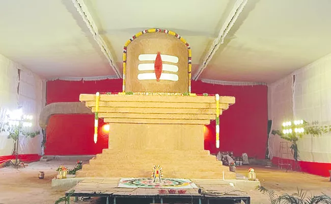 19. 5 Feet Saikata Maha Linga Unveiled In Sangareddy - Sakshi