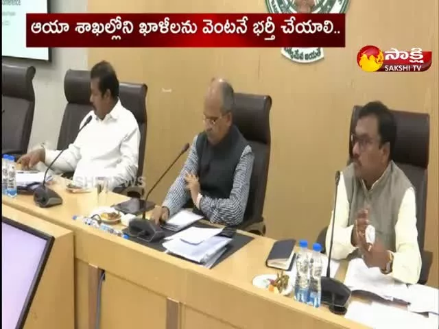 AP CS Jawahar Reddy Review On Emp Rationalization And Promotions