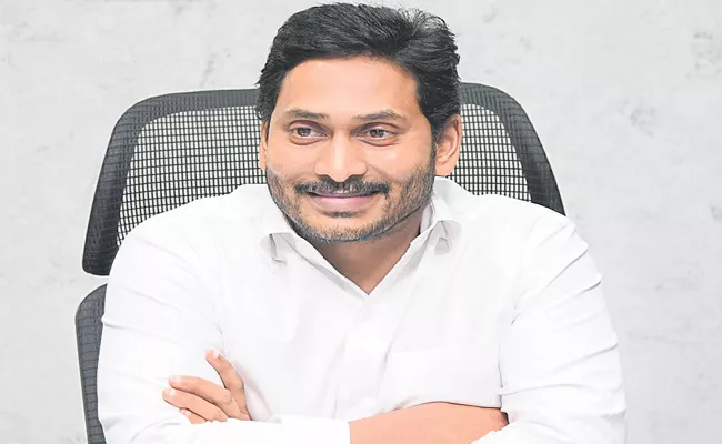 CM YS Jagan Comments in review of housing department - Sakshi