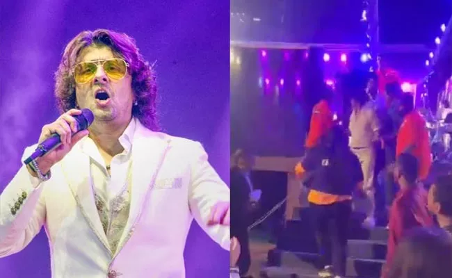 Singer Sonu Nigam Attacked By a Group At Mumbai Music Concert - Sakshi