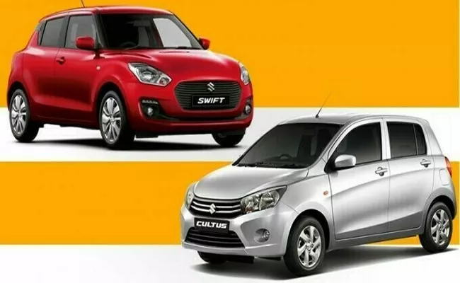 Suzuki car price hiked in pakistan - Sakshi