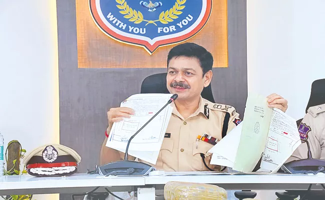 Rachakonda Police Foiled Gang To Steal Land Worth 1 Crore - Sakshi