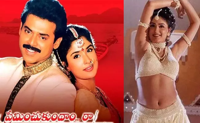 Preminchukundam Raa Movie Heroine Anjala Zaveri Present Life Story In Telugu - Sakshi