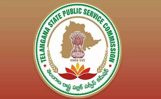 TSPSC: Telangana Group 2 Exam Dates Finalised - Sakshi