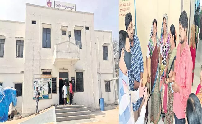 If Rulers Changed Achampet Govt Hospital Medical Staff Not Changed - Sakshi