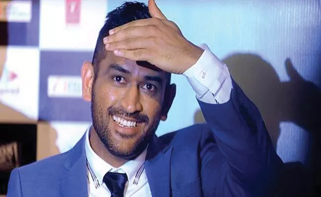 Dhoni New Pic In Police Uniform New Look Viral Fans Perfect Male Lead - Sakshi