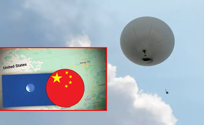 After US Another China spy balloon spotted over Latin America - Sakshi