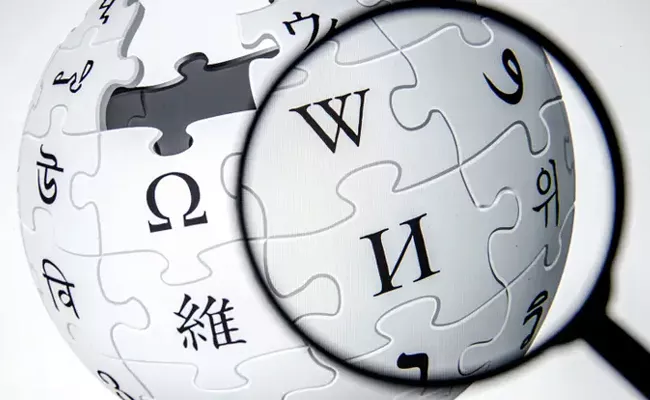 Pakistan Bans Wikipedia Blasphemous Content - Sakshi