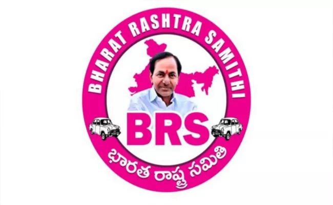 BRS Leaders No Confidence Motion On Andole Jogipet Municipal Chairman - Sakshi