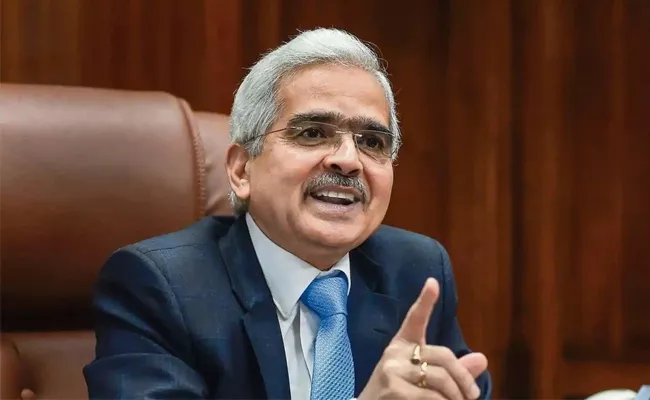 Rbi Mpc Review: Repo Rate Hike Of 25 Bps On Cards Under Shaktikanta Das - Sakshi