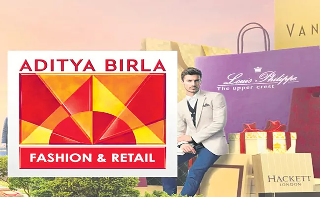Aditya Birla Fashion And Retail Net Profit Declines 94percent - Sakshi