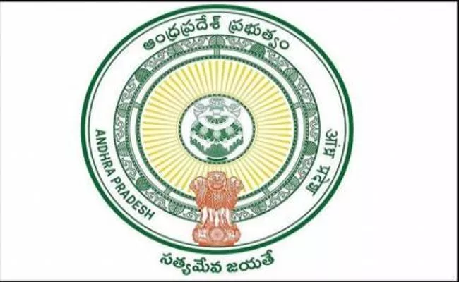 Andhra Pradesh Govt APGLI claims payment of dues to employees - Sakshi