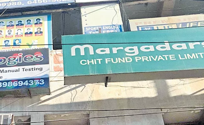 Margadarshi Chitfunds filed quash petition in Telangana High Court - Sakshi